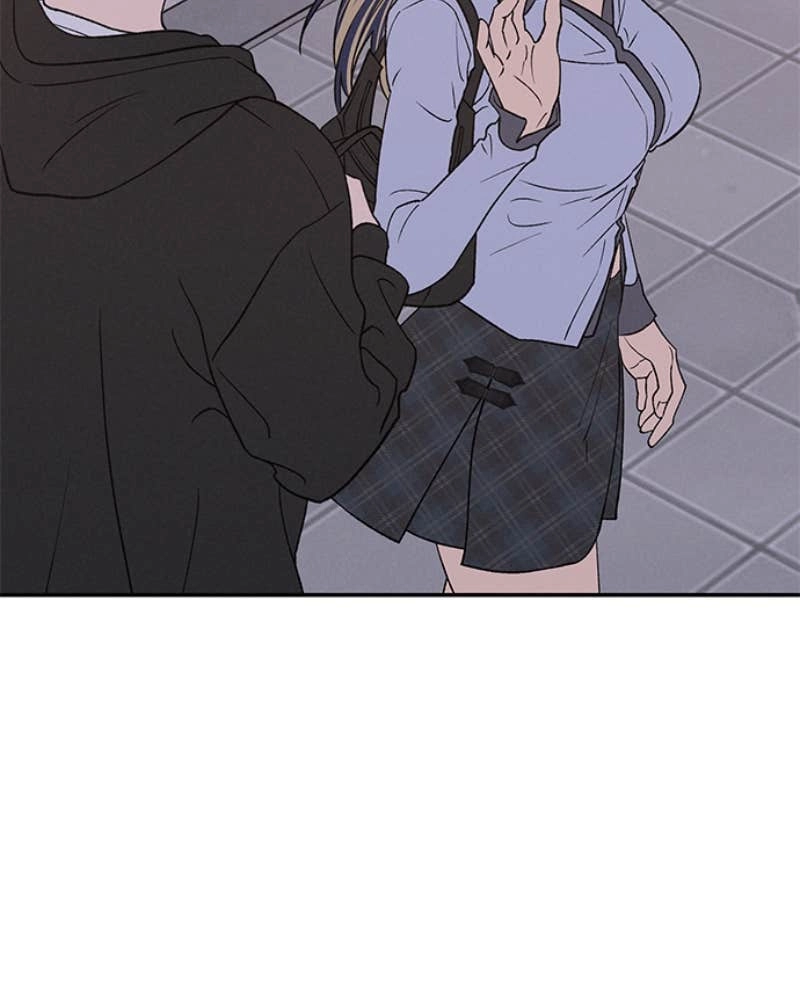 In Between Chapter 79 - I'm Sorry Page 42