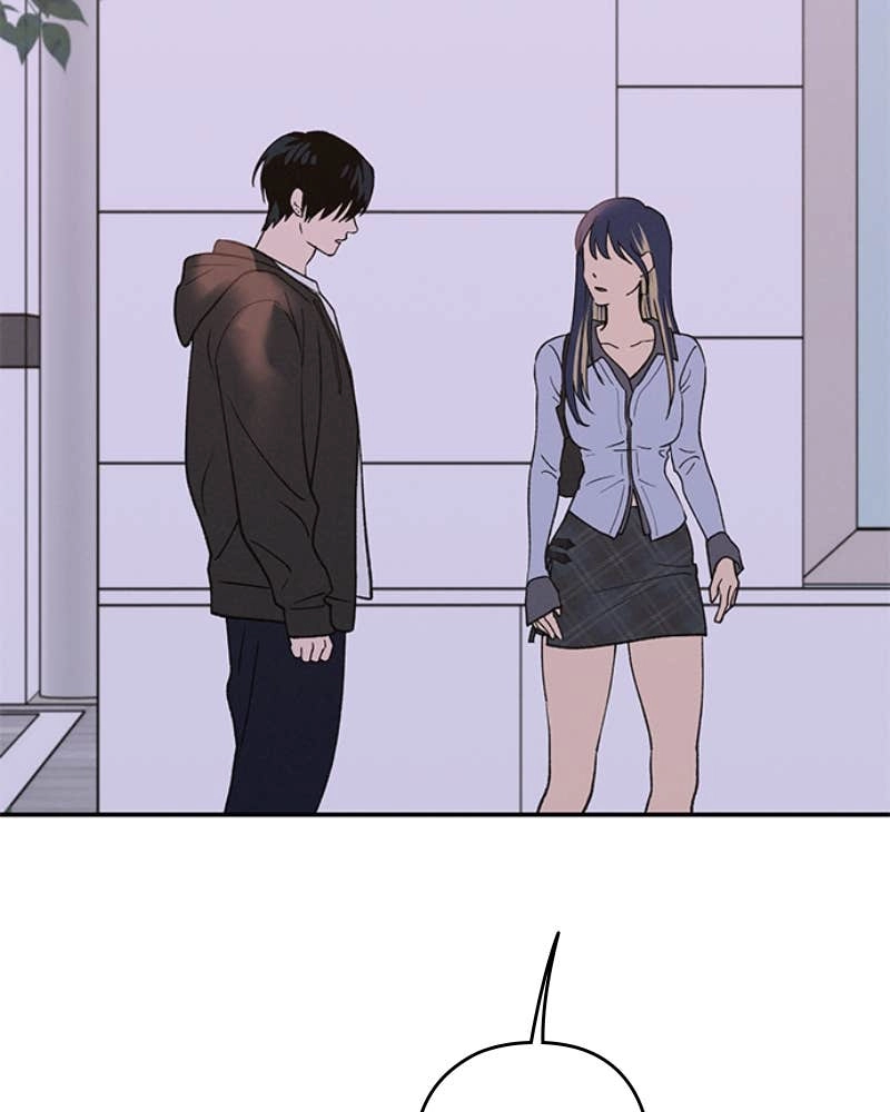 In Between Chapter 79 - I'm Sorry Page 48