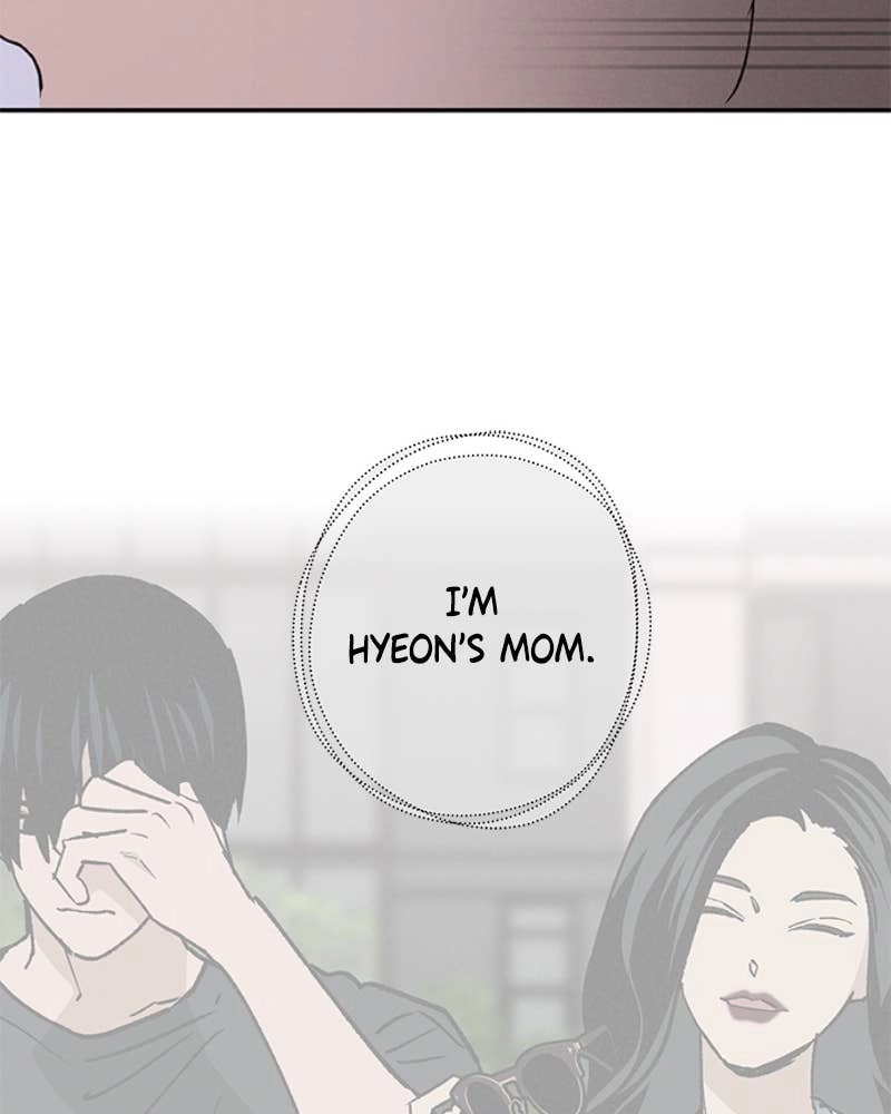 In Between Chapter 79 - I'm Sorry Page 52