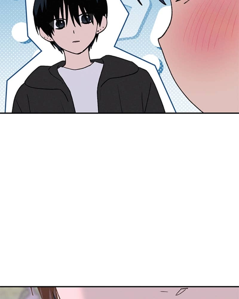 In Between Chapter 79 - I'm Sorry Page 71