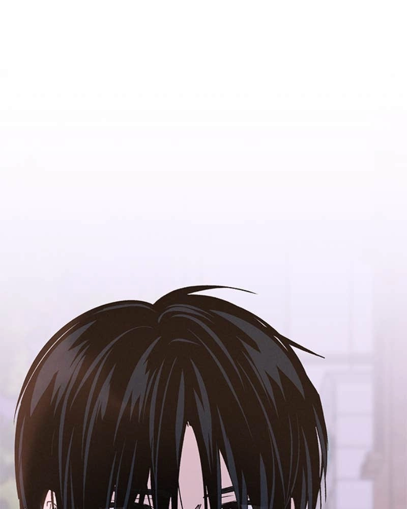 In Between Chapter 79 - I'm Sorry Page 74