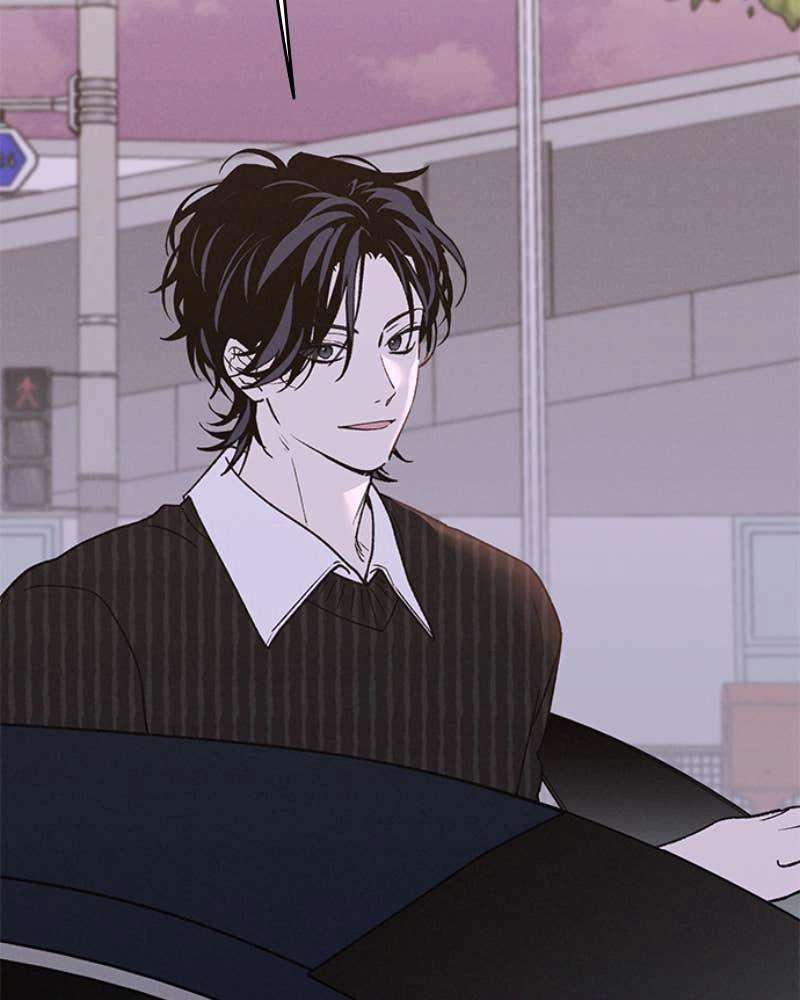 In Between Chapter 79 - I'm Sorry Page 82