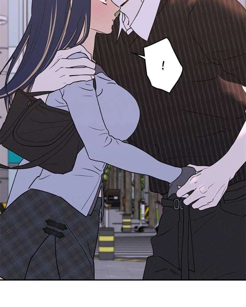In Between Chapter 79 - I'm Sorry Page 88