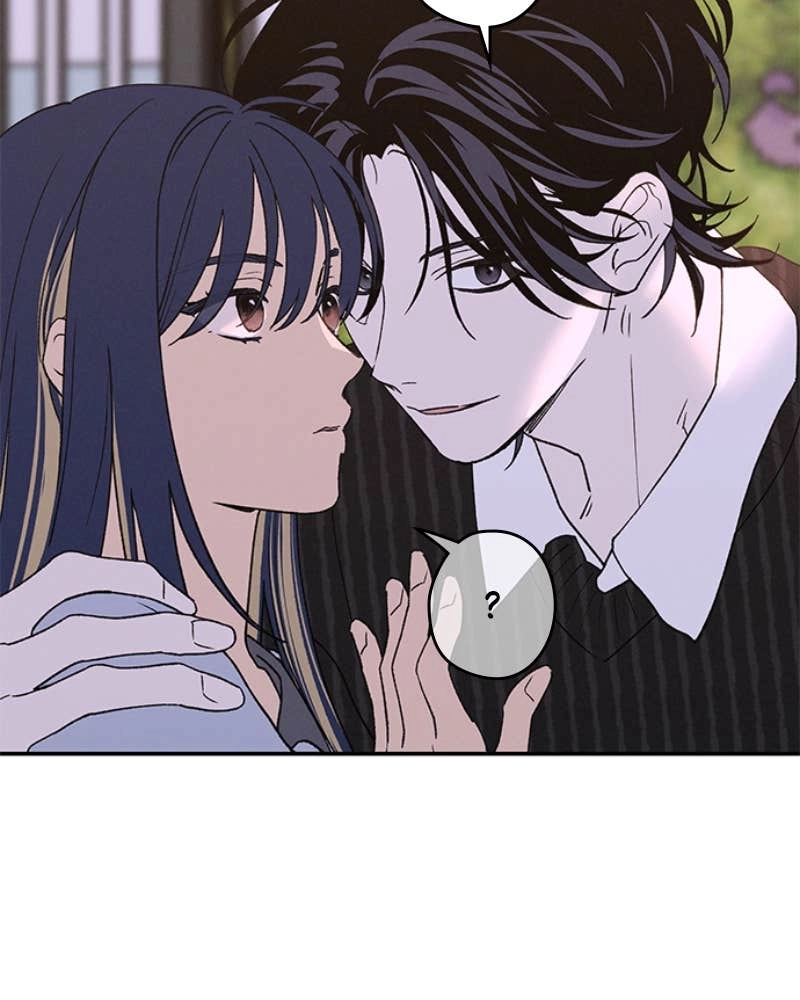 In Between Chapter 79 - I'm Sorry Page 92