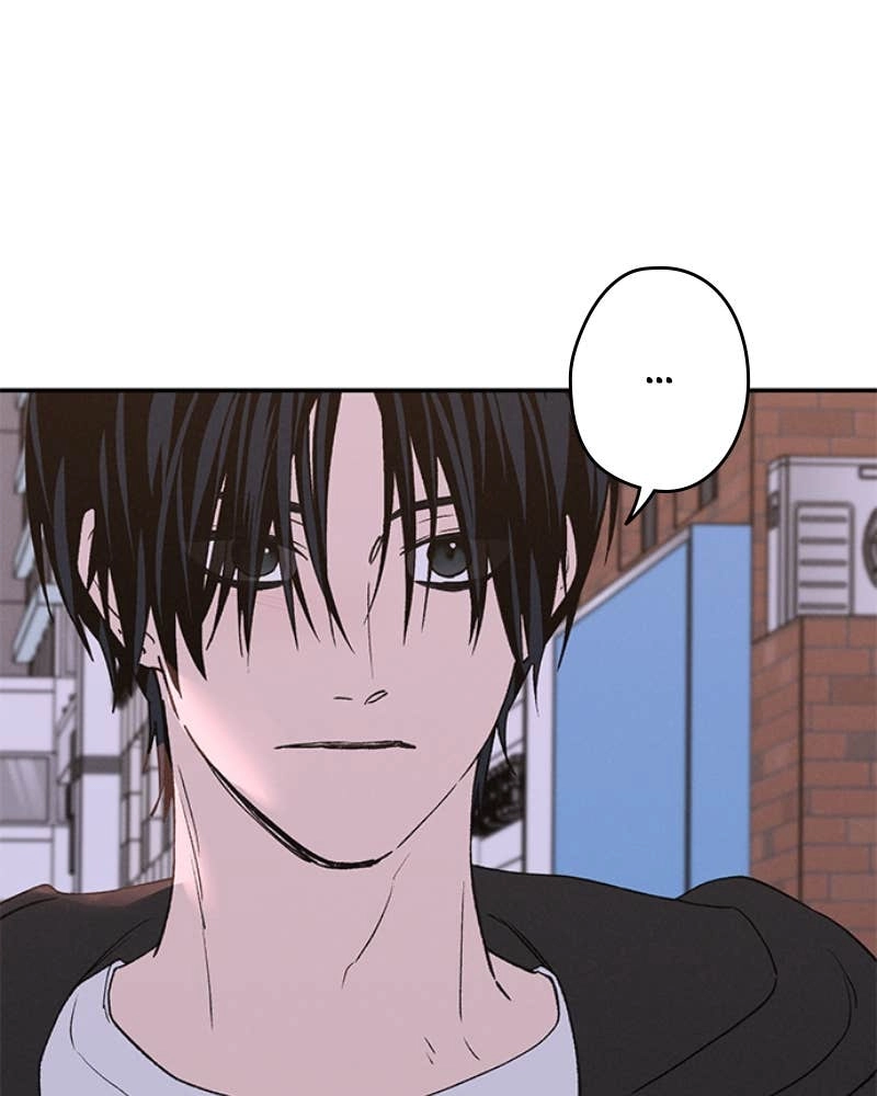 In Between Chapter 79 - I'm Sorry Page 93