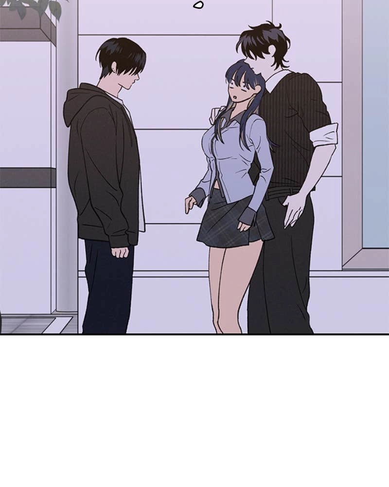 In Between Chapter 79 - I'm Sorry Page 95