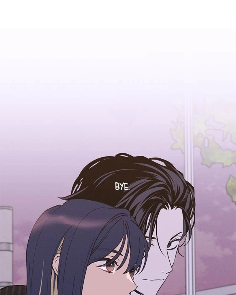 In Between Chapter 79 - I'm Sorry Page 102