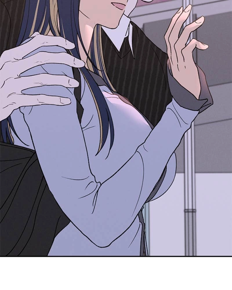 In Between Chapter 79 - I'm Sorry Page 103