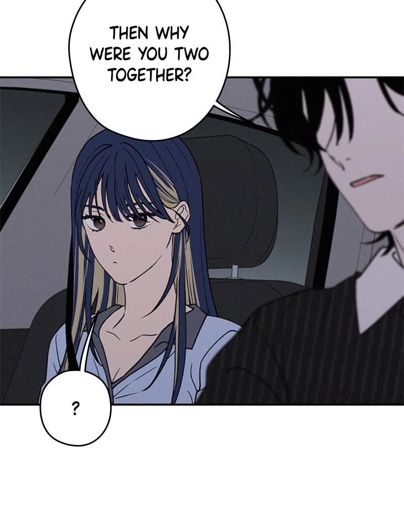 In Between Chapter 79 - I'm Sorry Page 109