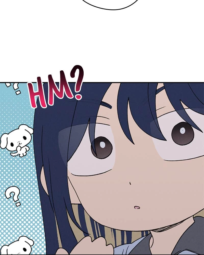 In Between Chapter 79 - I'm Sorry Page 115
