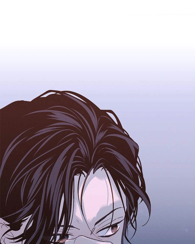 In Between Chapter 79 - I'm Sorry Page 137