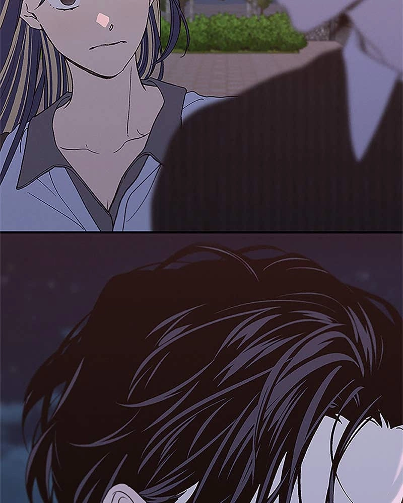 In Between Chapter 80 - I Told You to Keep Your Eyes on Me Page 13