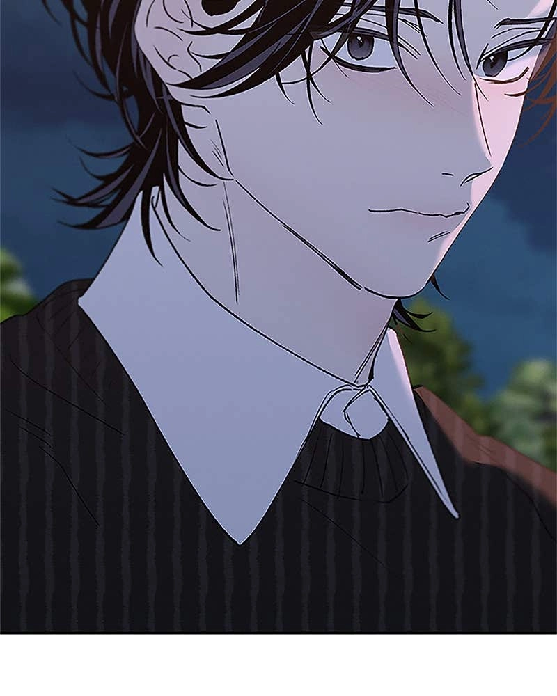 In Between Chapter 80 - I Told You to Keep Your Eyes on Me Page 14