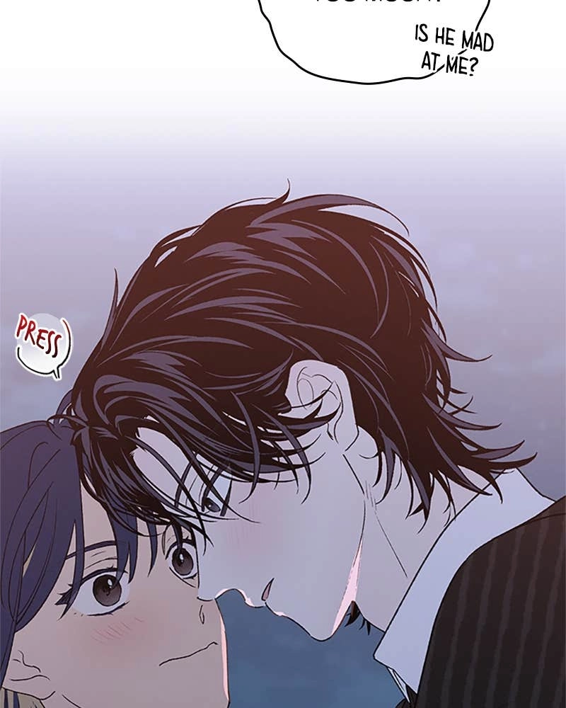 In Between Chapter 80 - I Told You to Keep Your Eyes on Me Page 21