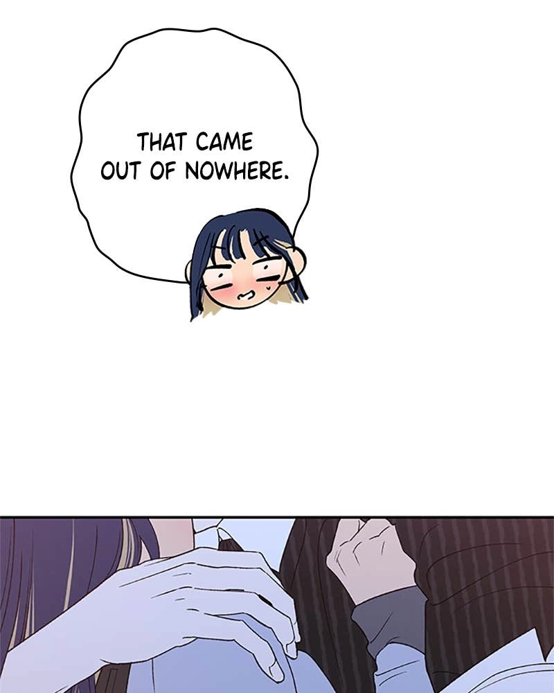 In Between Chapter 80 - I Told You to Keep Your Eyes on Me Page 23