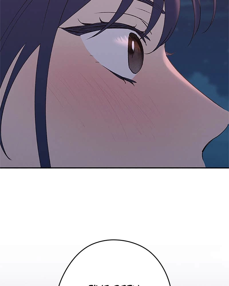 In Between Chapter 80 - I Told You to Keep Your Eyes on Me Page 26