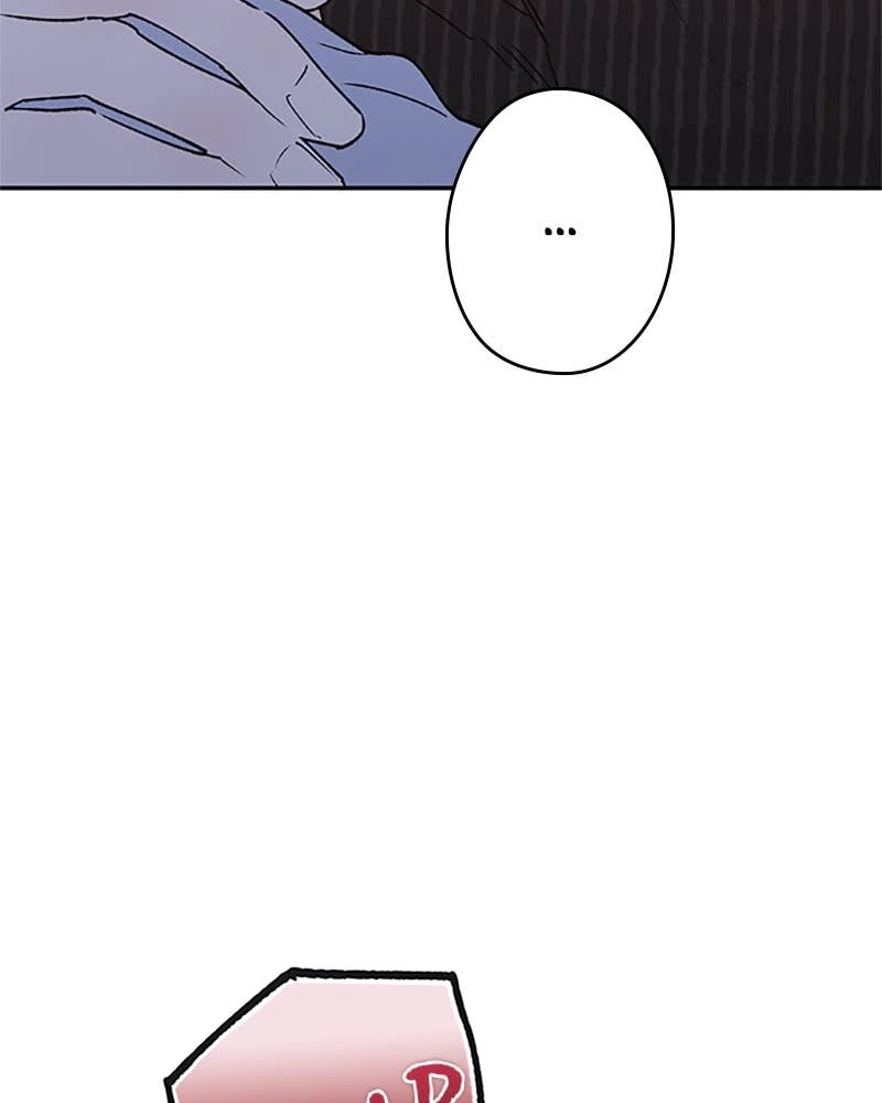 In Between Chapter 80 - I Told You to Keep Your Eyes on Me Page 35