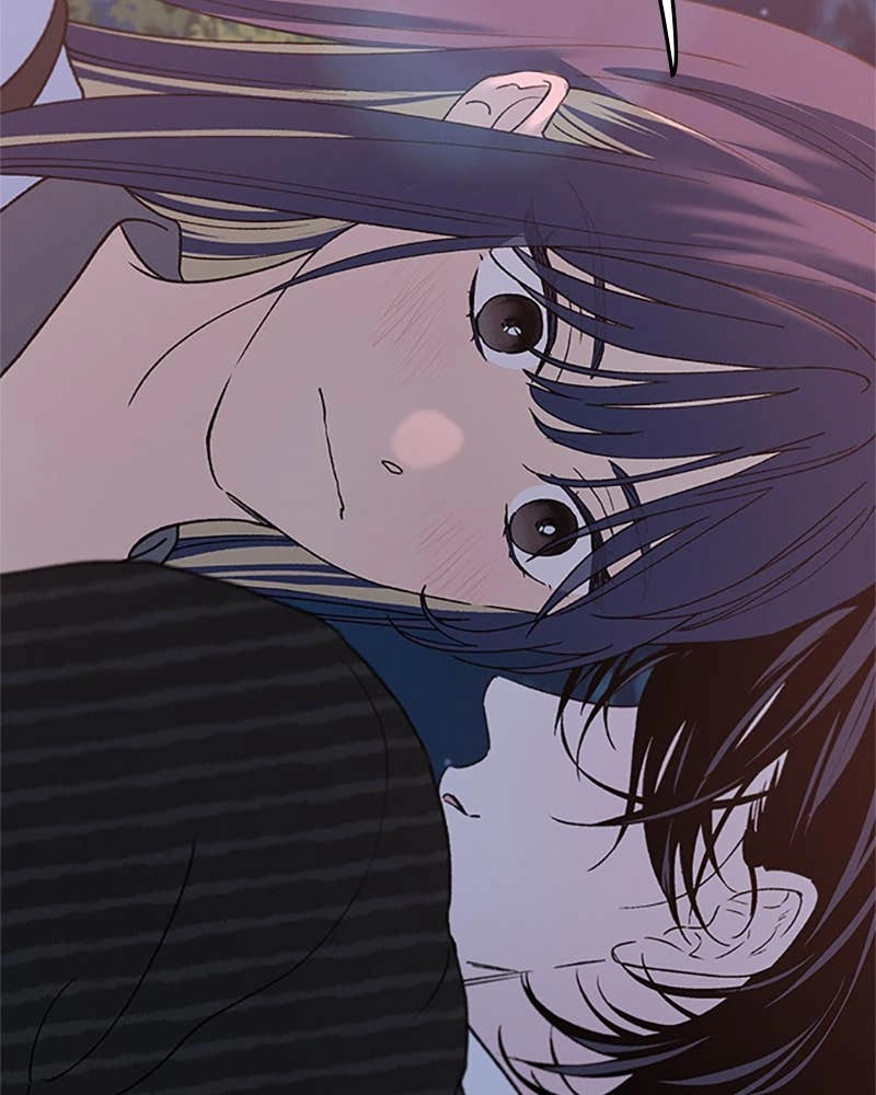 In Between Chapter 80 - I Told You to Keep Your Eyes on Me Page 43