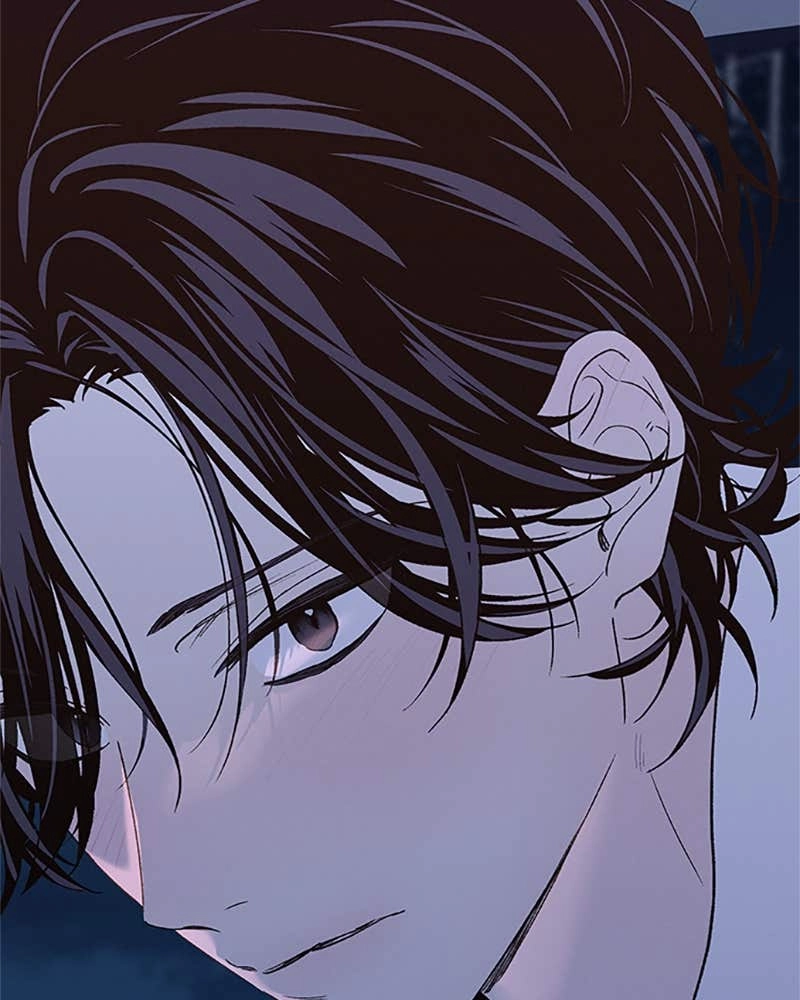 In Between Chapter 80 - I Told You to Keep Your Eyes on Me Page 47