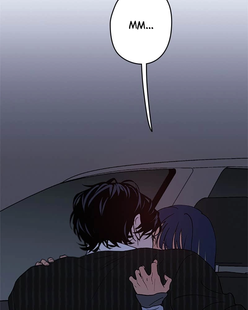 In Between Chapter 80 - I Told You to Keep Your Eyes on Me Page 55