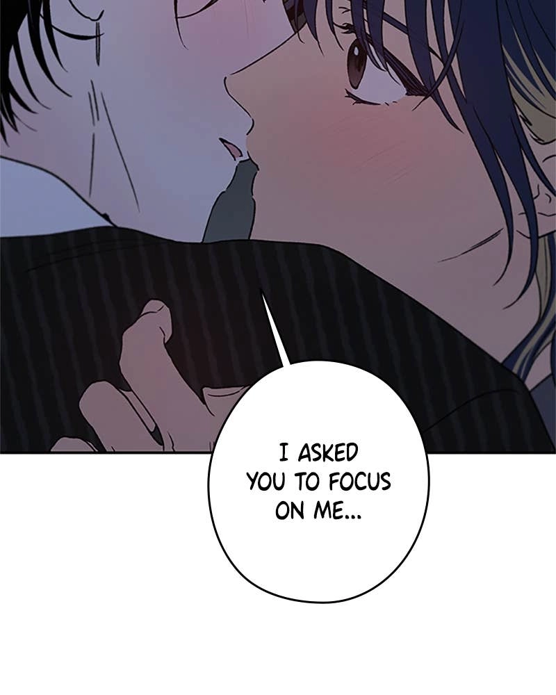 In Between Chapter 80 - I Told You to Keep Your Eyes on Me Page 57
