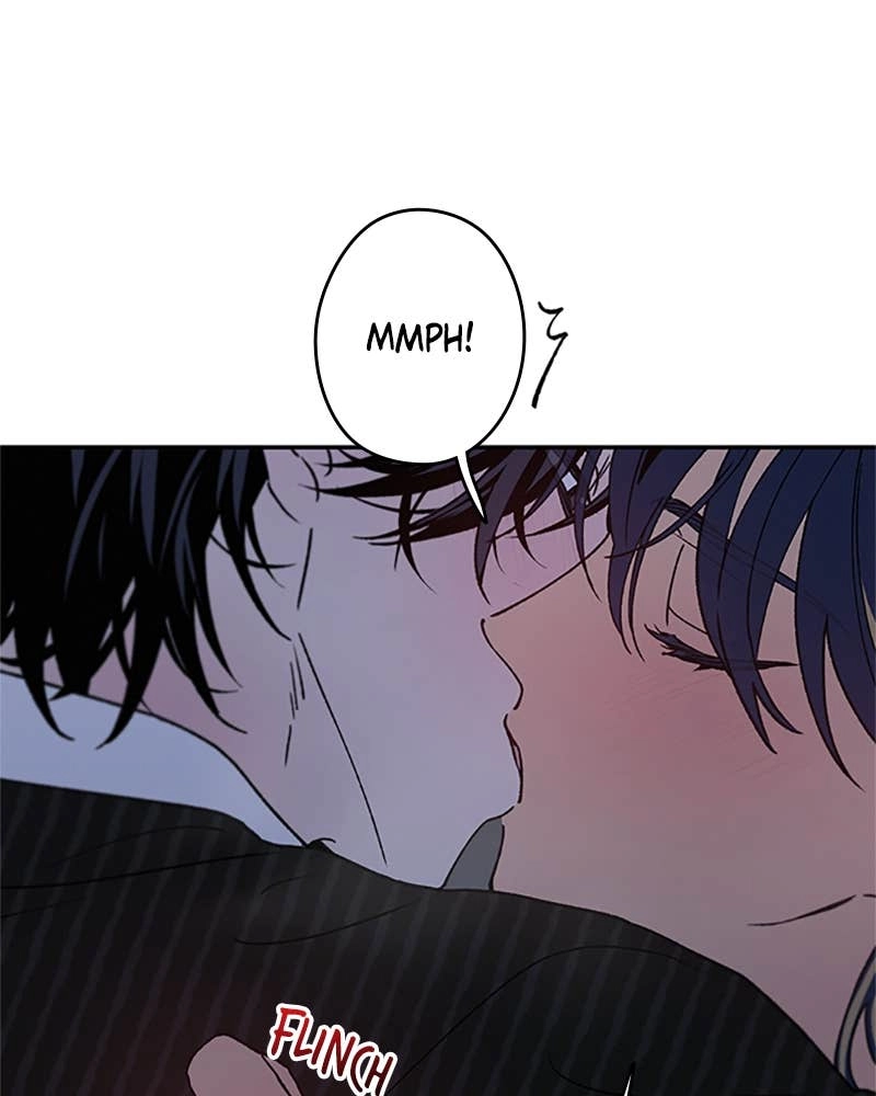 In Between Chapter 80 - I Told You to Keep Your Eyes on Me Page 58