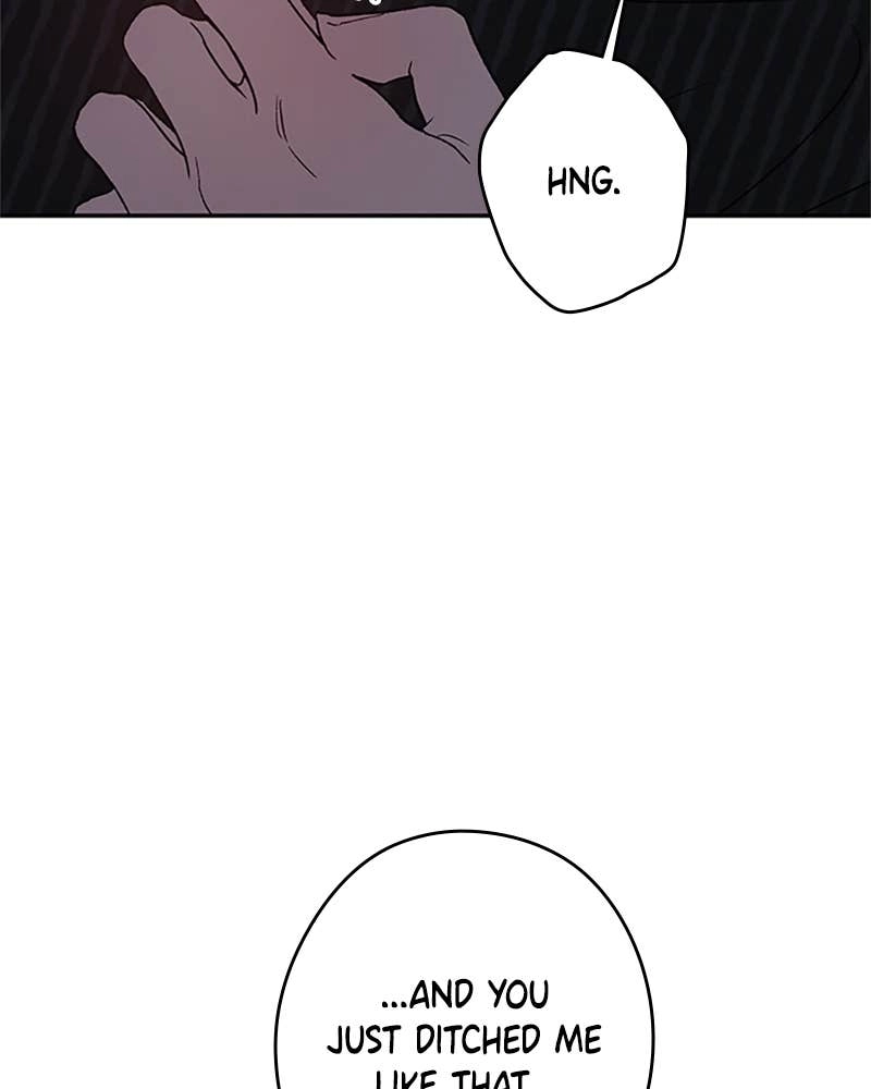 In Between Chapter 80 - I Told You to Keep Your Eyes on Me Page 59