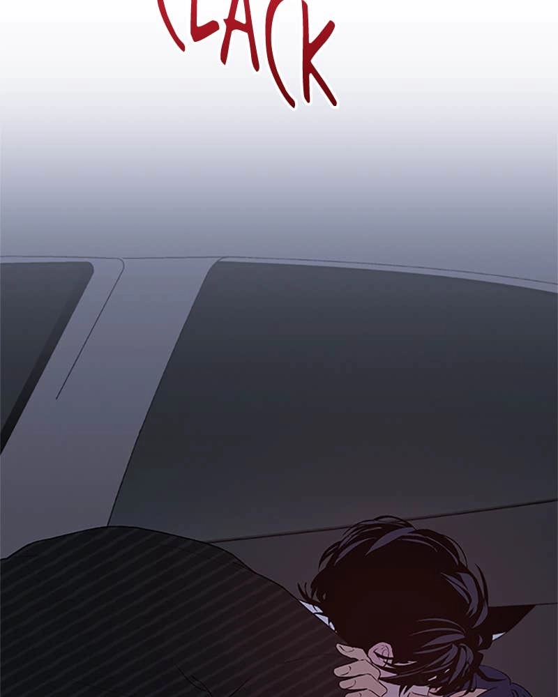 In Between Chapter 80 - I Told You to Keep Your Eyes on Me Page 66