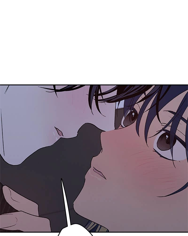 In Between Chapter 80 - I Told You to Keep Your Eyes on Me Page 68