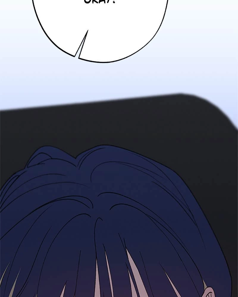 In Between Chapter 80 - I Told You to Keep Your Eyes on Me Page 73