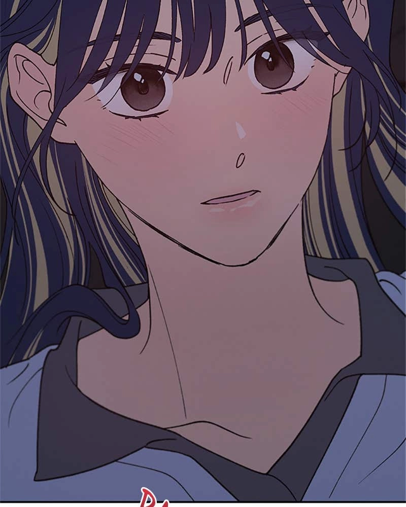 In Between Chapter 80 - I Told You to Keep Your Eyes on Me Page 74