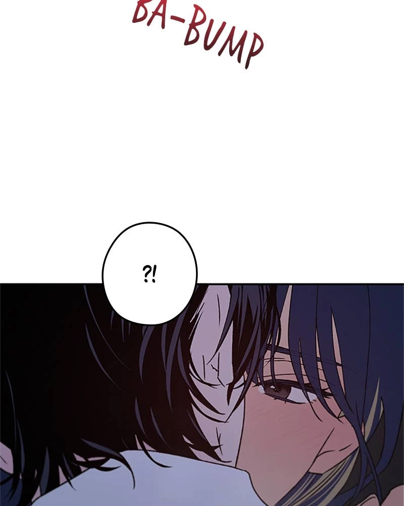 In Between Chapter 80 - I Told You to Keep Your Eyes on Me Page 75