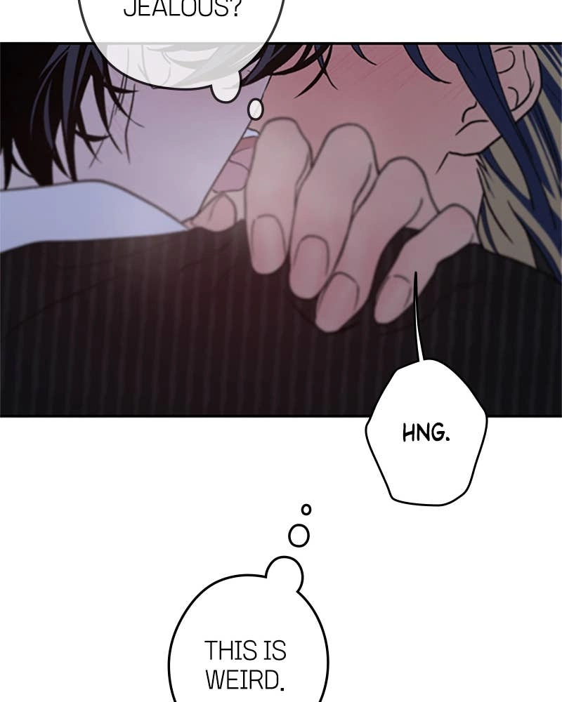 In Between Chapter 80 - I Told You to Keep Your Eyes on Me Page 77