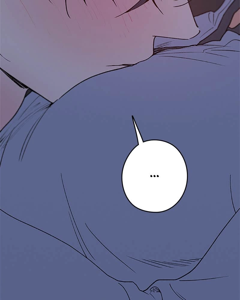 In Between Chapter 80 - I Told You to Keep Your Eyes on Me Page 81