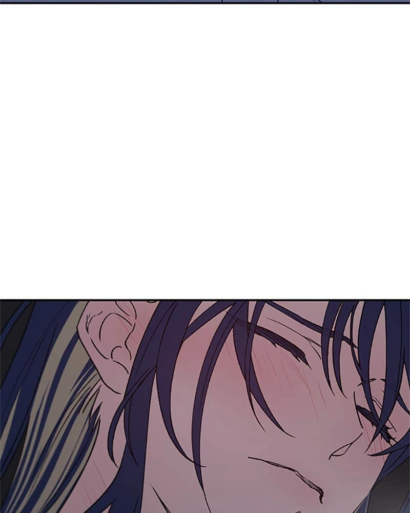 In Between Chapter 80 - I Told You to Keep Your Eyes on Me Page 82