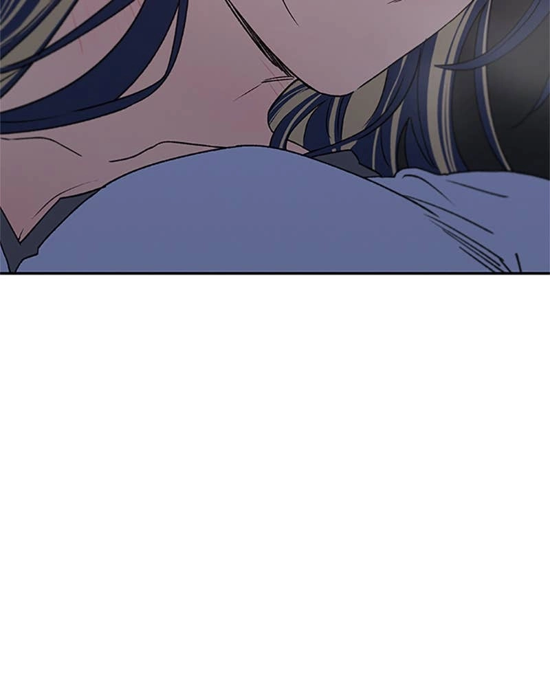 In Between Chapter 80 - I Told You to Keep Your Eyes on Me Page 83