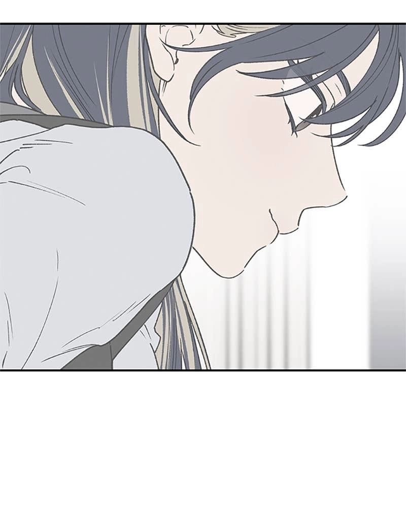 In Between Chapter 80 - I Told You to Keep Your Eyes on Me Page 84