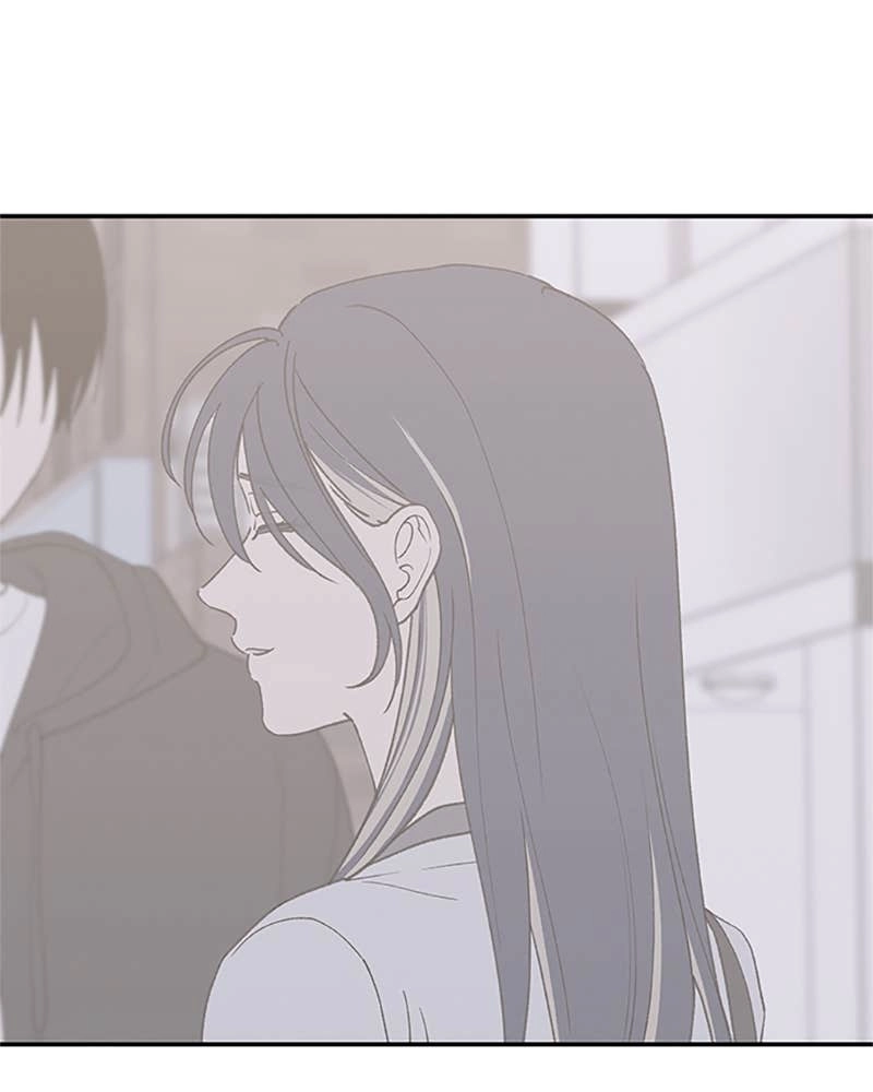 In Between Chapter 80 - I Told You to Keep Your Eyes on Me Page 85