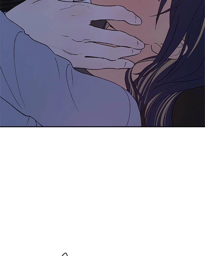 In Between Chapter 80 - I Told You to Keep Your Eyes on Me Page 92