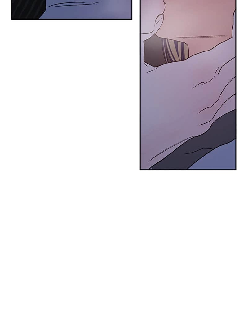 In Between Chapter 80 - I Told You to Keep Your Eyes on Me Page 94