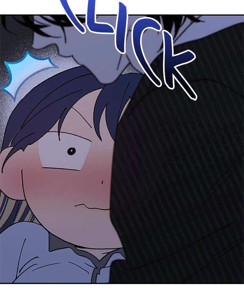 In Between Chapter 80 - I Told You to Keep Your Eyes on Me Page 106
