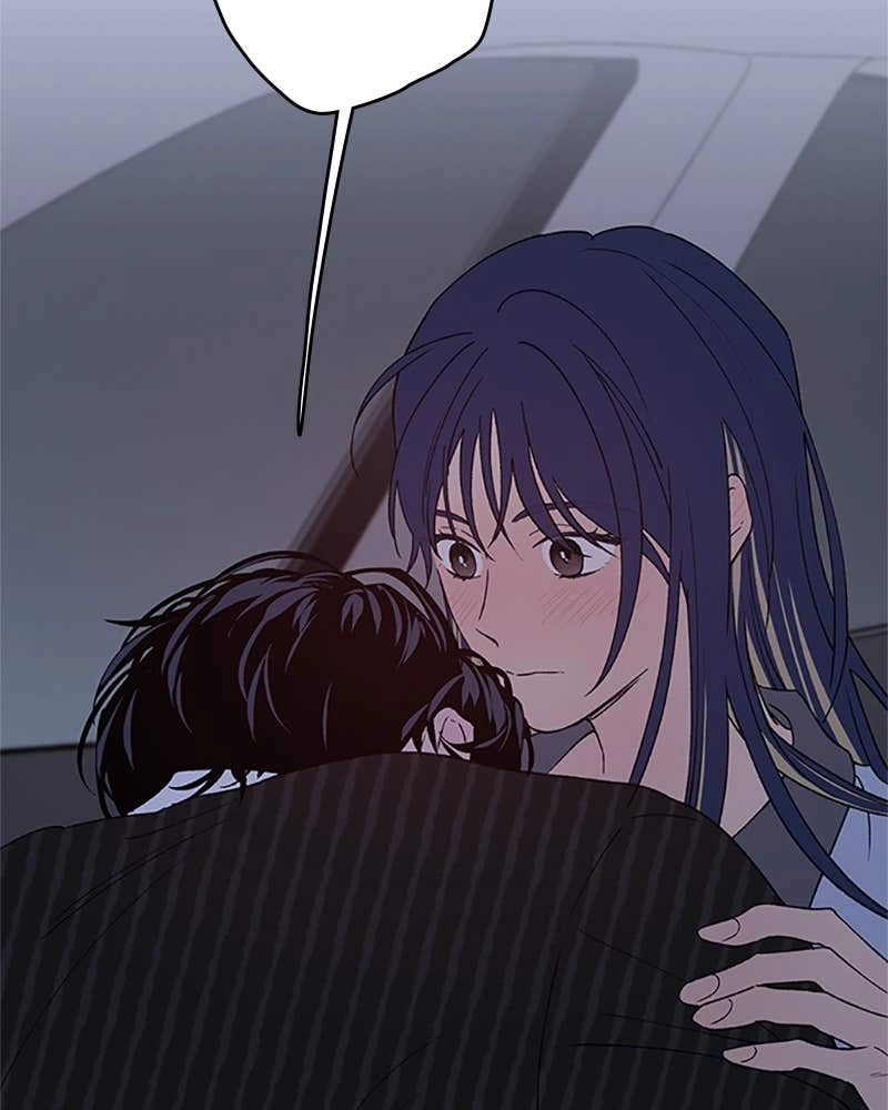 In Between Chapter 80 - I Told You to Keep Your Eyes on Me Page 112