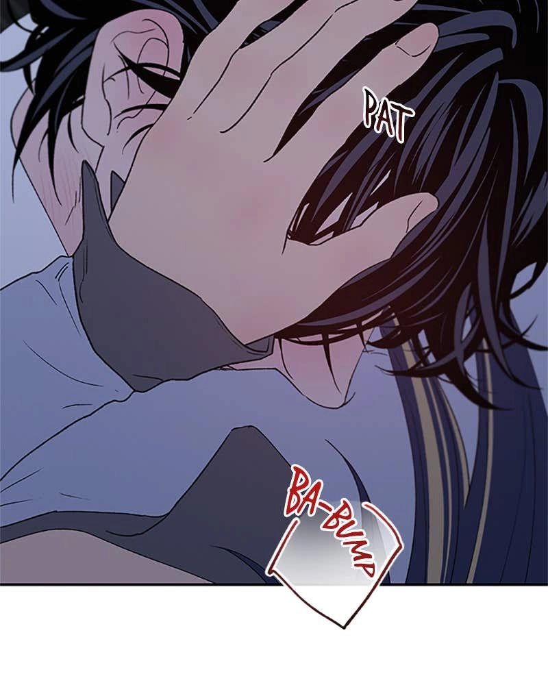In Between Chapter 80 - I Told You to Keep Your Eyes on Me Page 117