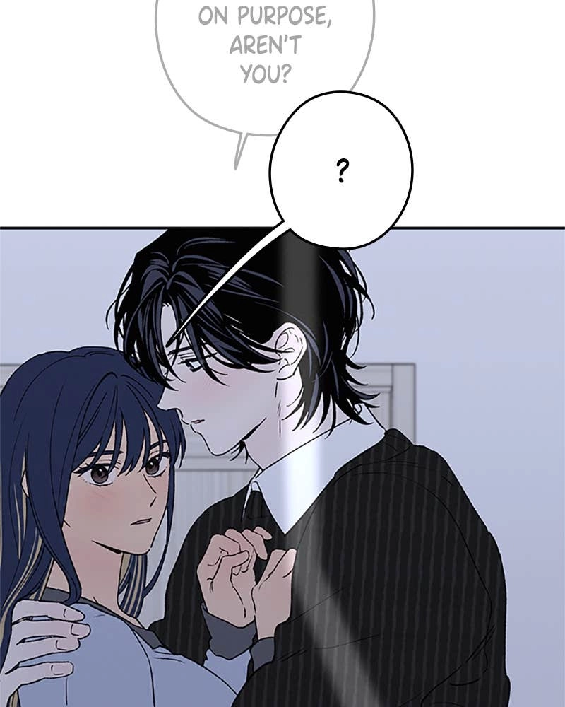 In Between Chapter 80 - I Told You to Keep Your Eyes on Me Page 129