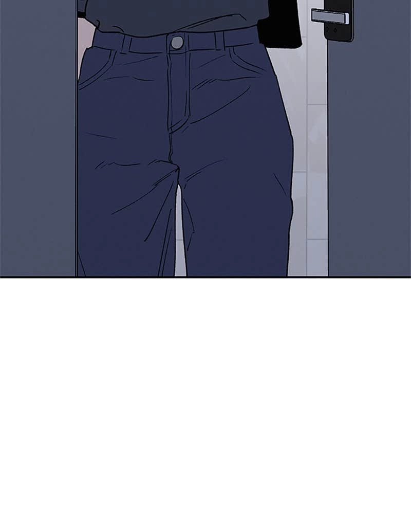 In Between Chapter 80 - I Told You to Keep Your Eyes on Me Page 133