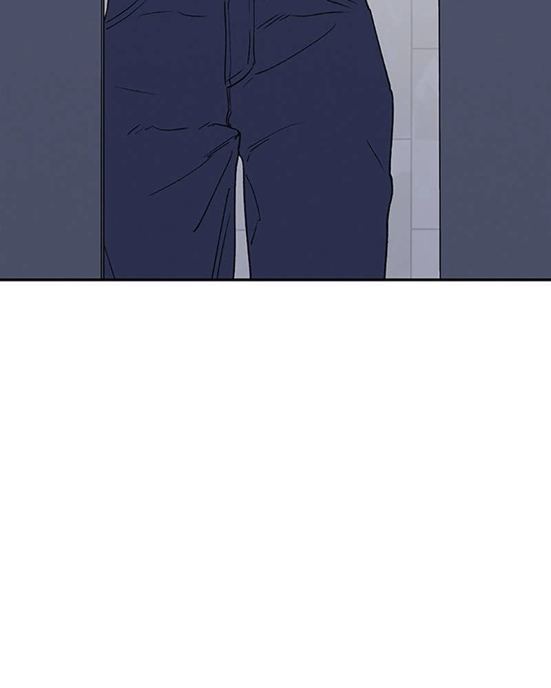 In Between Chapter 81 - Sincerity (4) Page 7