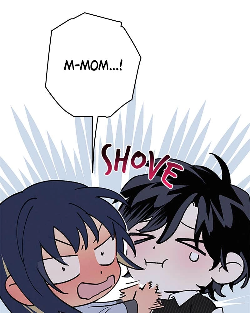 In Between Chapter 81 - Sincerity (4) Page 11