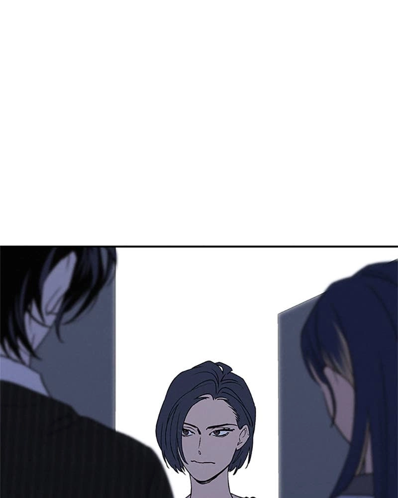 In Between Chapter 81 - Sincerity (4) Page 14