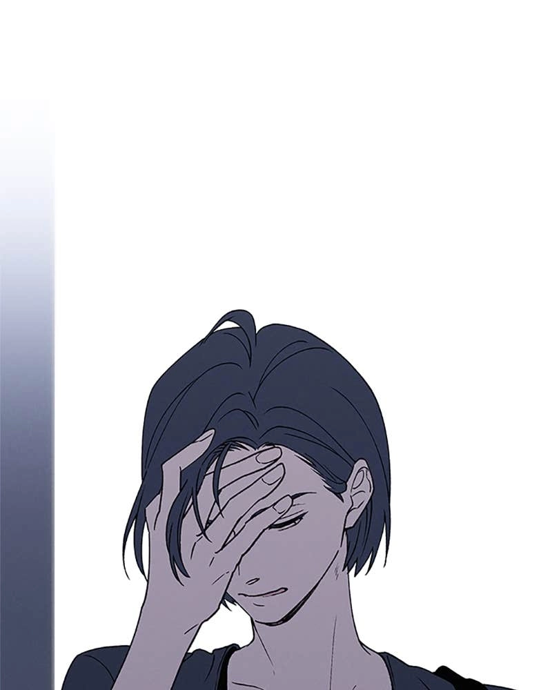 In Between Chapter 81 - Sincerity (4) Page 18
