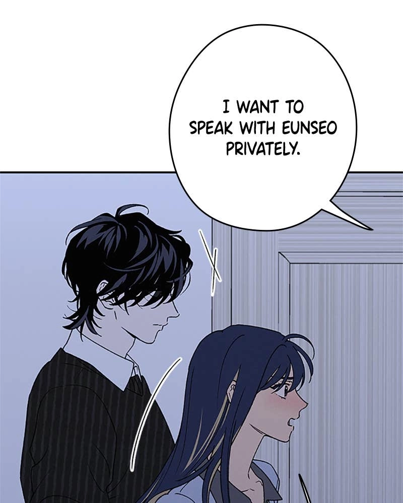 In Between Chapter 81 - Sincerity (4) Page 22